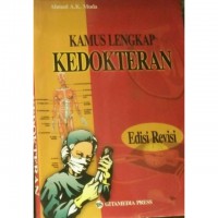 KAMUS LENGKAP KEDOKTERAN