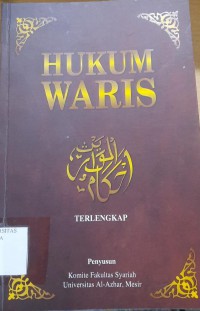 HUKUM WARIS