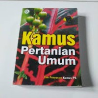 KAMUS PERTANIAN UMUM