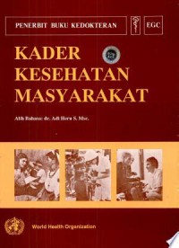 KADER KESEHATAN MASYARAKAT (ED. 2)