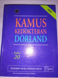 Image of KAMUS KEDOKTERAN DORLAND (EDISI. 29)